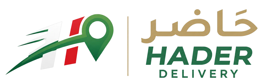 Hader Delivery